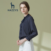 哈吉斯HAZZYS 春季新款女衬衫木耳边修身系带立领衬衫淑女