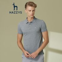 哈吉斯HAZZYS 夏装新款POLO衫男士时尚简约休闲短袖T恤