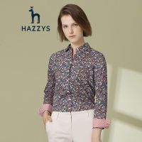 哈吉斯HAZZYS 春季新款女士碎花修身衬衫休闲田园风衬衣