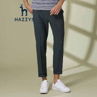哈吉斯HAZZYS 春夏新款长裤男简约百搭休闲修身休闲长裤