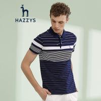 哈吉斯HAZZYS 春夏新款POLO衫男渐变条纹质感POLO衫
