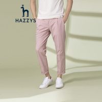 哈吉斯HAZZYS 春秋新款长裤男简约百搭纯色休闲男士休闲长裤