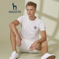哈吉斯HAZZYS 春夏新款男圆领简约基础款短袖T恤纯棉宽松上衣