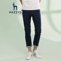 哈吉斯HAZZYS 春季新款牛仔裤男百搭男士牛仔裤