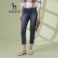 哈吉斯HAZZYS 春夏新款牛仔裤女时尚简约修身九分裤裤