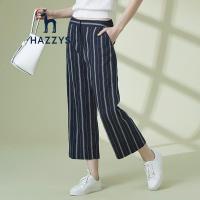 哈吉斯HAZZYS 春季新款女装条纹阔腿九分裤 休闲直筒裤