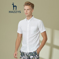 哈吉斯HAZZYS 春季新款男纯色亚麻短袖衬衫棉衬衣休闲款
