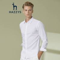 哈吉斯HAZZYS 夏季新款衬衫英伦经典纯色休闲男衬衫