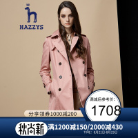 哈吉斯HAZZYS 秋冬新款风衣都市英伦外套