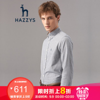 哈吉斯HAZZYS 秋季新款衬衫男都市修身衬衫