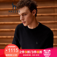 哈吉斯HAZZYS 秋冬新款羊毛衫男英伦都市针织