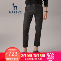 哈吉斯HAZZYS 秋冬装新款厚款纯色休闲裤男长裤