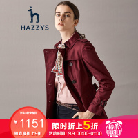 哈吉斯HAZZYS 秋季新款英伦都市纯色双排扣女士短款风衣