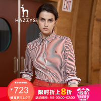 哈吉斯HAZZYS 秋季新款女装竖条纹方领修身长袖衬衫英伦风休闲衬衣