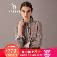 哈吉斯HAZZYS 秋季新款女装经典小格子花边长袖衬衫方领职业衬衣