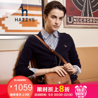 哈吉斯HAZZYS 秋季新款时尚简约纯色动物图案女士开衫羊毛衫