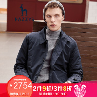 哈吉斯HAZZYS 秋冬修身绅士怀旧风羽绒服新款男羽绒服外套 深藏青色DN