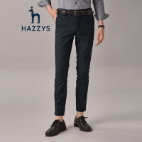 哈吉斯HAZZYS 秋季新款休闲长裤男修身休闲裤