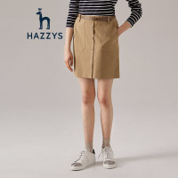 哈吉斯HAZZYS 秋季新款时尚都市纯色口袋女士半身裙附腰带