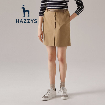 哈吉斯HAZZYS 秋季新款时尚都市纯色口袋女士半身裙附腰带