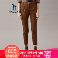 哈吉斯HAZZYS 秋季新款英伦都市纯色女士休闲裤附腰带