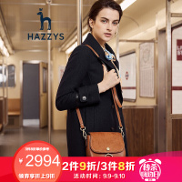 哈吉斯HAZZYS 秋冬英伦风翻领双排扣勋章女士保暖羊毛大衣