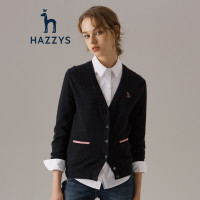 哈吉斯HAZZYS 秋季新款淑女风纯色开衫女士针织衫