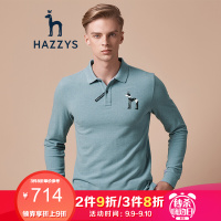 【商场同款】哈吉斯HAZZYS 秋季新款POLO衫男时尚简约纯色T恤