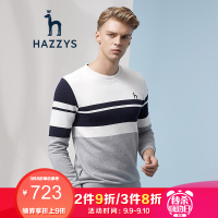 【商场同款】【温网系列】哈吉斯HAZZYS 春夏新款T恤男时尚休闲针织休闲服