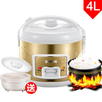 苏泊尔（SUPOR）电饭煲 CFXB40YB807-65 学生电饭锅 3L 4L可选 机械式饭煲 4升