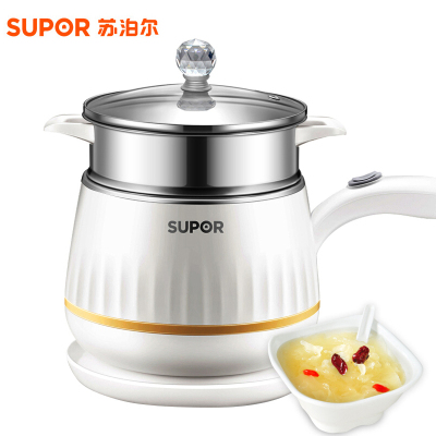 苏泊尔（SUPOR）ZN15YK810-60一人食系列1.5L多功能迷你电煮锅电炖锅电蒸锅电火锅 一锅多用 宿舍学生煮锅