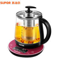 苏泊尔（SUPOR）养生壶0.4L迷你养生杯热牛奶电热杯煮花茶壶玻璃水杯 SW-04Y22B 静谧蓝