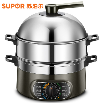 苏泊尔 (SUPOR )多用途锅多功能电蒸锅 ZN28YK809-150智巧桑拿蒸可火锅三层