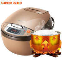 苏泊尔（SUPOR）电饭煲CFXB40FC829F-75 4L家用正品2-3-4人 不粘内胆 多功能智能预约电饭锅