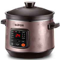 苏泊尔（SUPOR）电炖锅 DG40YC8011-28电炖锅家用煲汤锅燕窝炖盅煮粥神器多功能养生锅土陶锅正品