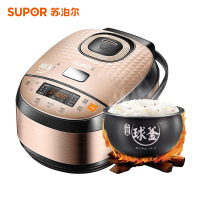 苏泊尔（SUPOR）CFXB30FC8655-60电饭煲 3L迷你多功能电饭锅 2-5人预约功能 不粘陶晶球釜内胆饭煲