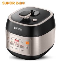 苏泊尔（SUPOR）鲜香炖电压力锅精控火候球釜电压力锅5L/升电高压锅SY-50FC8160Q