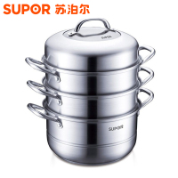 苏泊尔(SUPOR)304不锈钢三层蒸锅SZ26B4加厚复底蒸笼汤锅26cm煤气灶电磁炉通用蒸厨房煮锅锅具