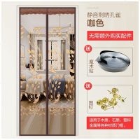 ❤高档刺绣 静音防蚊❤梦雅莉 魔术贴防蚊帘夏季纱窗磁性纱防蝇通风家用卧室