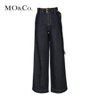 MOCO冬季休闲高腰宽松阔腿牛仔裤女 摩安珂