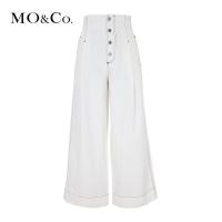 MOCO2018春季单排扣一字口袋阔腿长裤 摩安珂