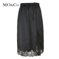 MOCO拼接开叉蕾丝半身裙春女中长款2018新款 摩安珂