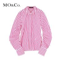 MOCO2018春季翻领抽褶袖条纹纯棉衬衫 摩安珂