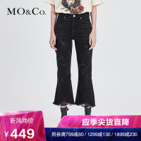 MOCO2018春季中高腰破洞九分毛须边牛仔裤 摩安珂