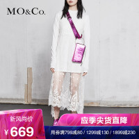 MOCO2018春季蕾丝钩花两件套连衣裙 摩安珂
