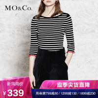 MOCO黑白条纹修身撞色花边袖口针织 摩安珂