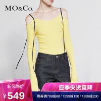 MOCO18年春季开衩长袖V领吊带露肩针织衫 摩安珂