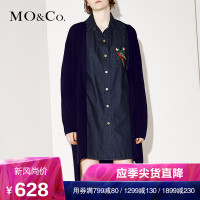 MOCO俄罗斯套娃贴布绣中长款长袖V领针织开衫 摩安珂