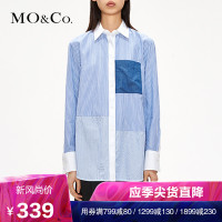 MOCO个性撞色拼接粗细条纹长袖纯棉衬衫 摩安珂