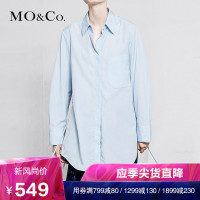 MOCO2018春季纯棉尖领绑带高开衩衬衫 摩安珂